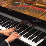 قطعه انیمه Demon Slayer بنام Kamado Tanjiro no Uta